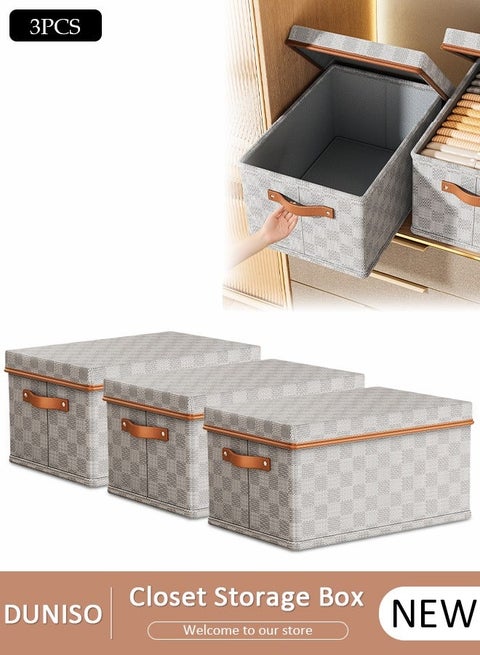 صندوق تخزين خزانة 3 قطع مع غطاء ومقبض، منظم ملابس دولاب قابل للتكديس، سلة تخزين خزانة قابلة للطي، صناديق تخزين مكعبة للملابس، تي شيرت، جينز، سويترات، ألعاب وكتب (18لتر)